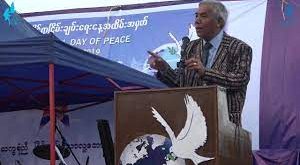 ဖက်ဒရယ်တပ်မတော် တကယ်ဖြစ်လာမှာလား –   ဒေါက်တာ ဆလိုင်းလျန်မှုန်း ဆာခေါင်း အင်တာဗျူး