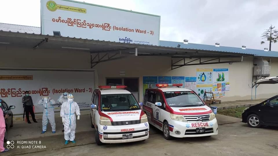 Caption: မော်လမြိုင်ပြည်သူ့ဆေးရုံကြီး (Isolation Ward-3)