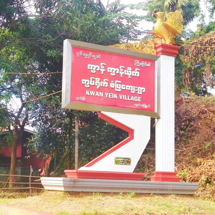 125127498_4637044179700416_3129970758959584940_n