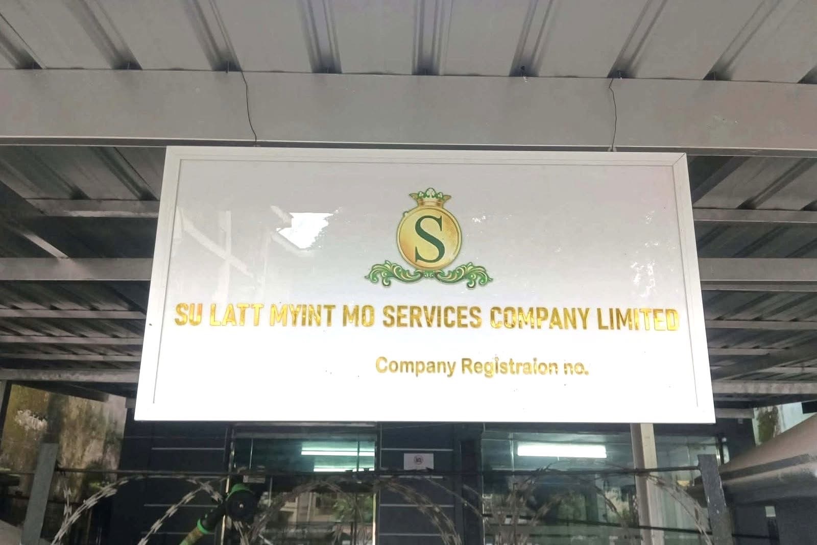 ရွေးကောက်ပွဲနောက်ပိုင်း ပြည်ပထွက်ခွာခွင့်လုံးဝပိတ်ခံရမည်ကို စိုးရိမ်ပြီး ရရာနည်းဖြင့်ပြည်ပထွက်ခွာသူ လူငယ်ရှစ်ရာကျော် ငွေလိမ်လည်ခံရ