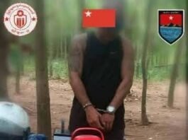 ထားဝယ်မြို့နယ် ဒုအကောက်ခွန်မှူးကို တော်လှန်ရေးတပ်ဖွဲ့ ဖမ်းဆီး