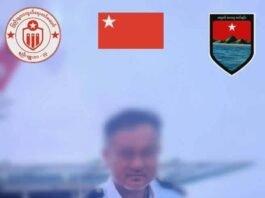 ခုခံထွက်ပြေးသည့် ထားဝယ်မြို့နယ် ဒုအကောက်ခွန်မှူး ပစ်ခတ်ခံရပြီး သေဆုံး