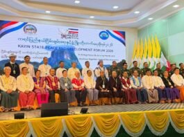 ငြိမ်းချမ်းရေး ပြန်လည်အသက်ဝင်ဖို့ စစ်တပ်က ပြည်နယ်အဆင့်ဖိုရမ် ကျင်းပ