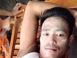 ရေဖြူဒေသခံအမျိုးသားတစ်ဦး သတင်းအစအနမရဘဲ တစ်လကျော်ကြာ ပျောက်ဆုံး